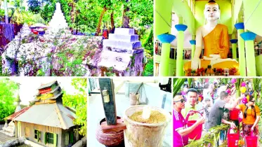 রাখাইন জনগোষ্ঠীর কৃষ্টি সংরক্ষণে ব্যাপক পরিকল্পনা