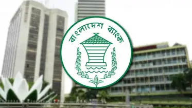নীতি সুদহার কমিয়ে ব্যবসায়িক গতি বাড়াতে চায় বাংলাদেশ ব্যাংক