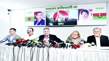 রাজনৈতিক দল ও জনগণের মতামত ছাড়াই বাজেট ঘোষণা করেছে সরকার