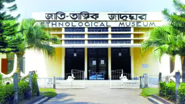 চট্টগ্রামে দেশের একমাত্র জাতি-তাত্ত্বিক জাদুঘর