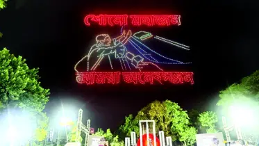 বায়ান্ন বাজার তিপ্পান্ন গলি