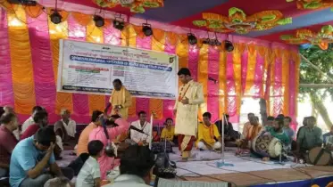 ফরিদপুরের সালথা উপজেলায় সনাতন ধর্মাবলম্বীদের কবি গান অনুষ্ঠিত 