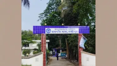 রামগতিতে কলেজ ছাত্রীকে শ্লীলতাহানির প্রতিবাদ করায় হামলা: আহত ৬