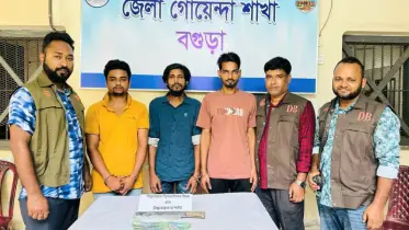 বগুড়ায় প্রকাশ্যে ছিনতাই: চাপাতিসহ মূল হোতাসহ তিনজন গ্রেপ্তার 
