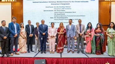 ৯১ ভাগ ক্ষুদ্র উদ্যোক্তা এখনো ঋণের বাইরে
