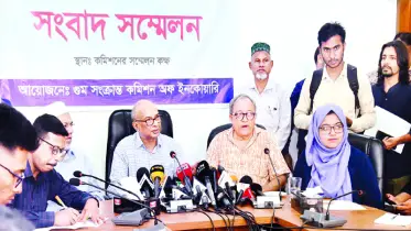 দেশের শিক্ষাব্যবস্থা ধ্বংস করেছে আওয়ামী লীগ সরকার ॥ মঈন খান