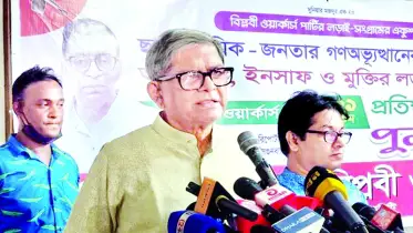 ফ্যাসিস্টরা দেশটাকে ধ্বংস করে দিয়ে গেছে ॥ ফখরুল