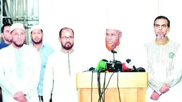 গণঅভ্যুত্থানের প্রথম বার্ষিকী উপলক্ষে জামায়াতের কর্মসূচি ঘোষণা