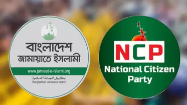 জুলাই সনদের খসড়ায় আপত্তি জামায়াত এনসিপিসহ কয়েক দলের