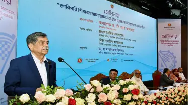 মূল ধারার সঙ্গে কারিগরি শিক্ষা সম্পৃক্ত করা দরকার