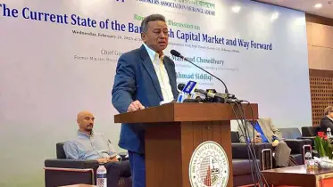 পুঁজিবাজারকে ক্যাসিনো বানানো হয়েছে