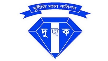 ৫ আগস্ট থেকে ২৪৩ সরকারি কর্মকর্তার বিরুদ্ধে দুর্নীতি মামলা
