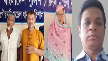 বরিশালে আওয়ামী লীগের চার নেতা-নেত্রী গ্রেপ্তার