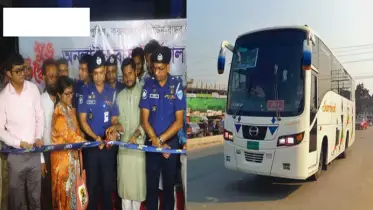 দেশে প্রথম অনলাইন বাস টার্মিনাল চালু