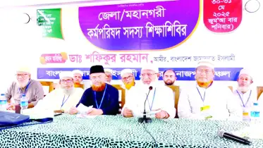 সংস্কার ছাড়া ক্ষমতায় গেলে শাসক দানবে পরিণত হতে পারে