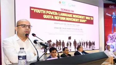 ডিজিটাল প্রশিক্ষণের মাধ্যমে জুলাই যোদ্ধাদের আত্মকর্মসংস্থান