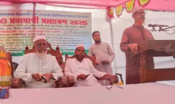 নতুন শাড়িতে পুরোনো বউকে দিলে কেউ গ্রহণ করবে না: নাজমুল হক সাঈদী