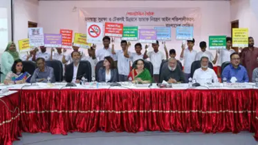 তামাকে প্রতিদিন ৪৪২ জনের মৃত্যু, এসডিজি অর্জনে বড় বাধা