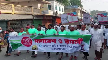 শ্রমিক-মালিক ঐক্যের আহ্বানে সারাদেশে মহান মে দিবস পালিত