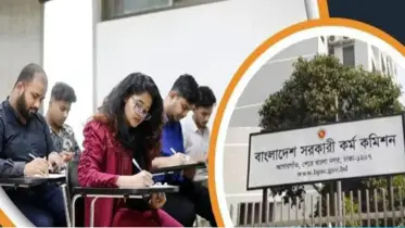 ৪৮তম বিসিএসের সিলেবাসে বড় পরিবর্তন