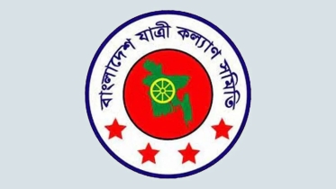 ৫ লক্ষাধিক গাড়ির ফিটনেস নেই
