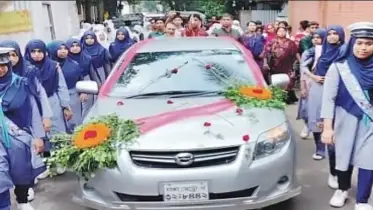 ৩৬ বছর পেশায় অবিচল শিক্ষক স্বপন কুমার সূত্রধরের বিদায় অনুষ্ঠান