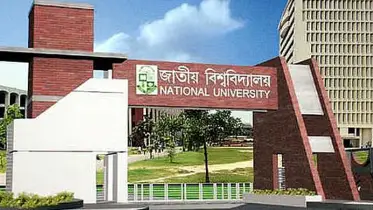 ৫৭ কলেজের নতুন নামকরণ করে প্রজ্ঞাপন জারি