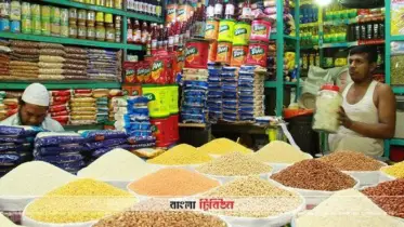 খাদ্যদ্রব্যের দাম নিয়ন্ত্রণে থাকায় কমছে মূল্যস্ফীতি