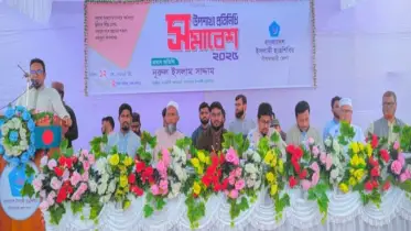 আগামীর বাংলাদেশে ন্যায় ও সুবিচার  প্রতিষ্ঠা করবো,নীলফামারীতে  শিবির সে