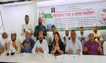 শহীদ জিয়ার আদর্শকে ধারণ করেই পথ চলতে হবে