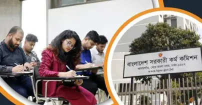 ৪৮তম বিসিএসের সিলেবাসে যুক্ত হয়েছে ‘জুলাই গণঅভ্যুত্থান’, বাদ পড়েছে যা!
