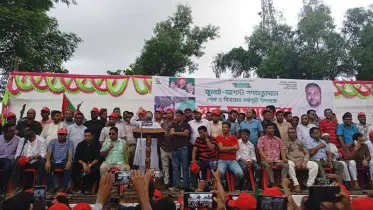 জুলাই -আগস্ট গণঅভ্যুত্থান বর্ষপূর্তি উপলক্ষে মীরসরাইয়ে যুবদলের র‌্যালি ও সমাবেশ