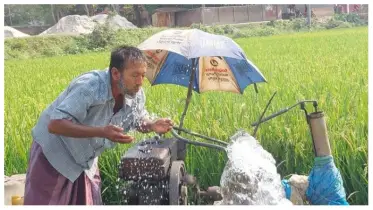 প্রচন্ড গরমের মধ্যেই যে সুসংবাদ দিলো আবহাওয়া অফিস