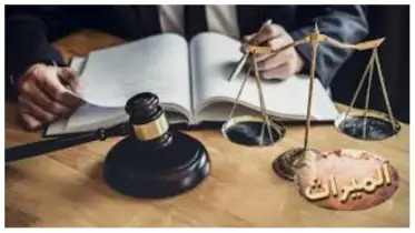 মামলা করেও লাভ নেই, এই ৫ শ্রেণীর ওয়ারিশ বাবা-দাদার সম্পত্তিতে ভাগ পাবেনা