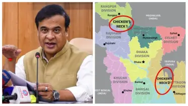 বাংলাদেশের ‘দুই চিকেনস নেকে’ আক্রমণের হুমকি আসামের মুখ্যমন্ত্রীর