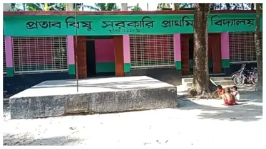 দুই বছরেও হয়নি প্রাথমিক বিদ্যালয়ের আধুনিক শৌচাগার নির্মাণ, স্বাস্থ্য ঝুঁকিতে ৭২টি বিদ্যালয়ের ১০,৭৩৫ জন শিক্ষার্থী