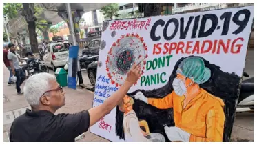 দিল্লিতে করোনায় নতুন সনাক্ত ২৩, হাসপাতালগুলোকে প্রস্তুতি রাখার নির্দেশ