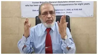 এই মূহুর্তে দেশের জন্য সবচেয়ে জরুরি কী করতে হবে জানালেন আমান আযমী