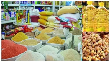 পণ্য কিনে প্রতারিত? কোথায় কিভাবে অভিযোগ করলে পাবেন সঠিক বিচার/ক্ষতিপূরণ