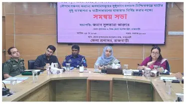আসন্ন ঈদে দৌলতদিয়া-পাটুরিয়া নৌরুটে কতটি ফেরী ও লঞ্চ চলবে জানা গেল