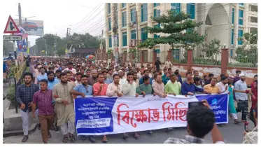 ছাত্র শিবিরের হেল্পডেস্কে হামলার প্রতিবাদে বিক্ষোভ মিছিল, সন্ত্রাসীদের গ্রেফতারে শিবিরের ২৪ ঘন্টার আলটিমেটাম