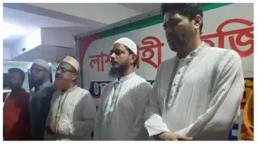 গভীর রাতে মরহুমা আফরোজা বেগমের জানাজায় ড. শফিকুল ইসলাম মাসুদ সহ জামায়াত নেতৃবৃন্দের উপস্থিতি