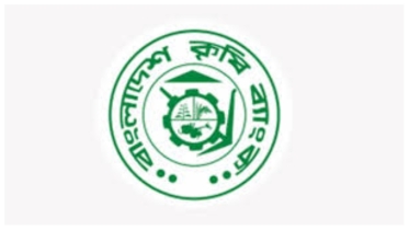 সহজ শর্তে টাকা রাখার সুযোগ, সুদের হার নির্ভর করে সঞ্চয়ের ওপর