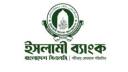 ইসলামী ব্যাংকে ১ লক্ষ টাকা জমা রাখলে মাসিক মুনাফা কত?