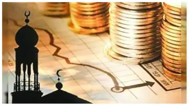 সুদ এবং মুনাফা কখন হয়?