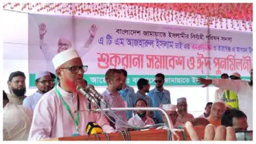 সদ্য কারামুক্ত এ টি এম আজহারুলকে রংপুর-২ আসনে জামায়াতের প্রার্থী ঘোষণা