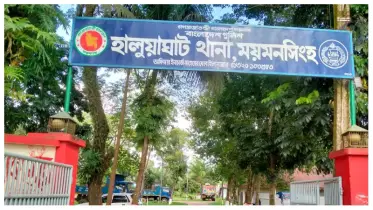হালুয়াঘাটে বিদ্যুৎস্পৃষ্টে মৎস্যজীবী দল নেতার স্ত্রীর মৃত্যু