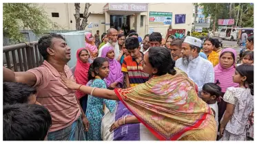 জাজিরায় এক ব্যক্তিকে পিটিয়ে হত্যার অভিযোগ