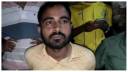 উখিয়ায় চার বছরের কন্যাশিশুকে হত্যা করেছেন পাষণ্ড বাবা