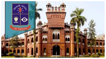বদলে যাবে ঢাবির চিত্র, ঢেলে সাজাতে মেগা প্রকল্প অনুমোদন